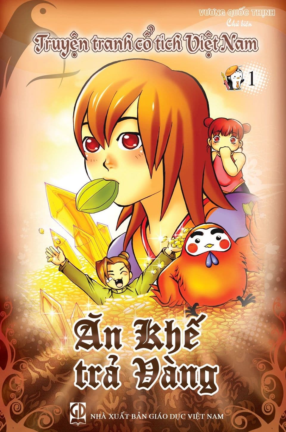 Thế Giới Truyện Tranh – an khe tra vang