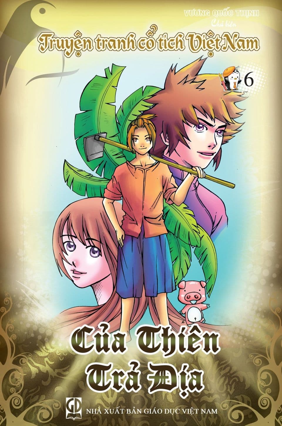 Thế Giới Truyện Tranh – cua thien tra dia